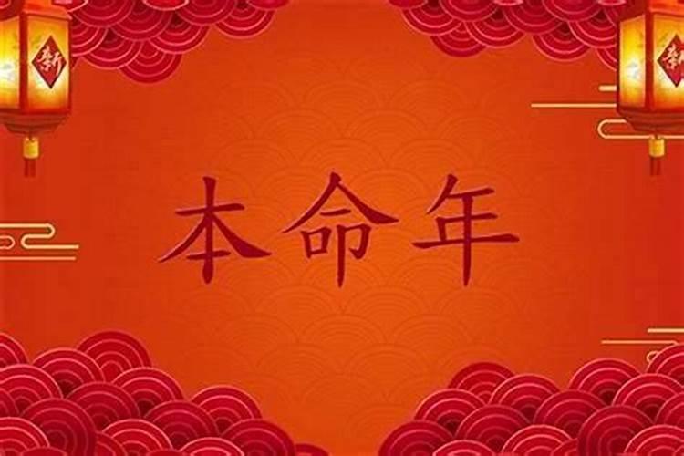 85年的牛是什么命,一生婚姻如何(85年属牛人命运全解)