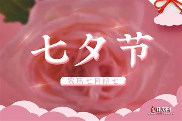 中国的节日都在几月几日？