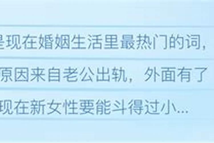 今年冬令补明年可打虎,冬至养生四大注意事项
