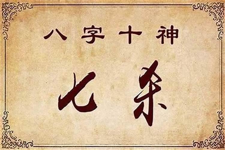梦见爸爸喝醉拿刀追杀自己