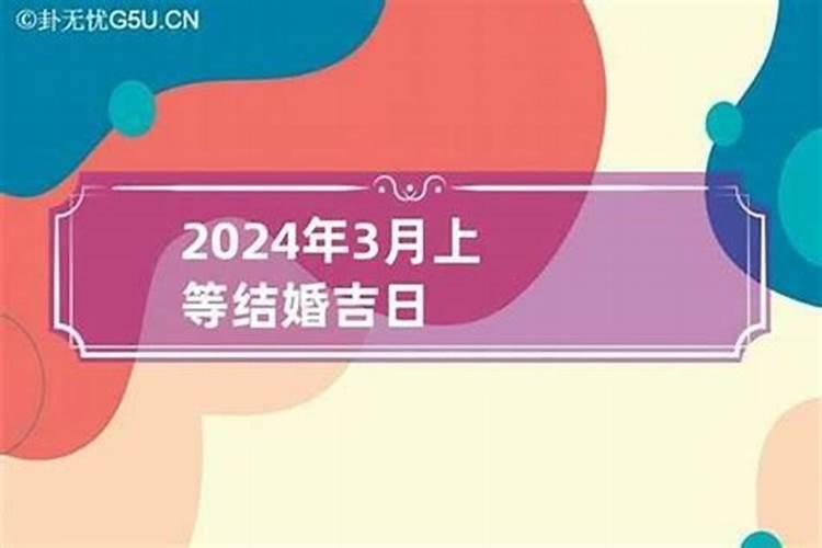 梦见爸爸追杀我