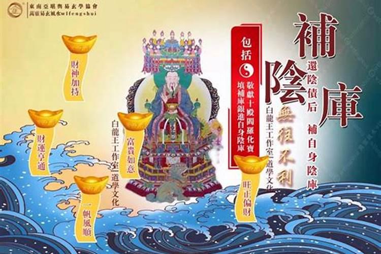 欠钱八万贯应该还多少金元宝？