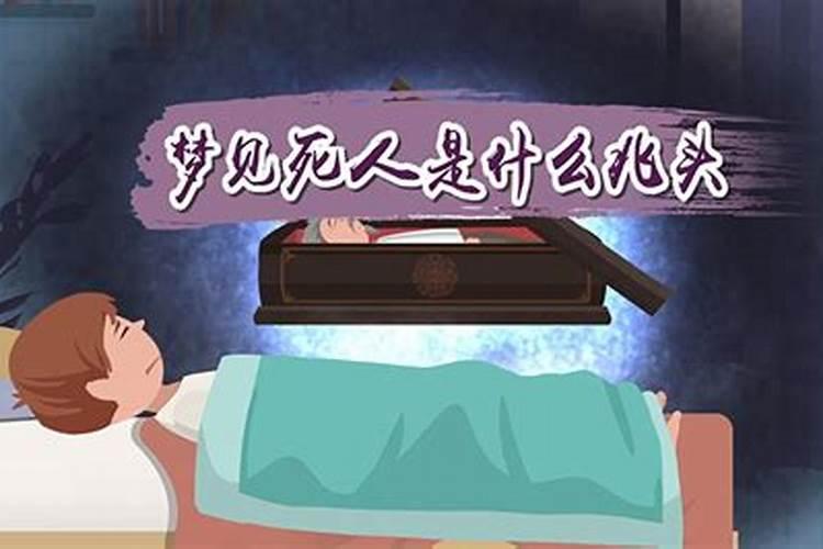婚姻不顺,如何利用风水来化解呢