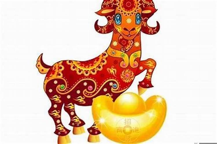 九九年农历三月十五出生是什么命