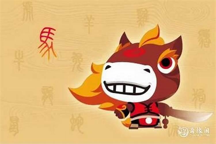 怎样化解刑太岁？