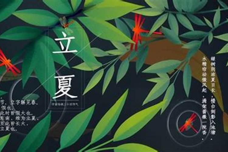 座敷童子哪里多