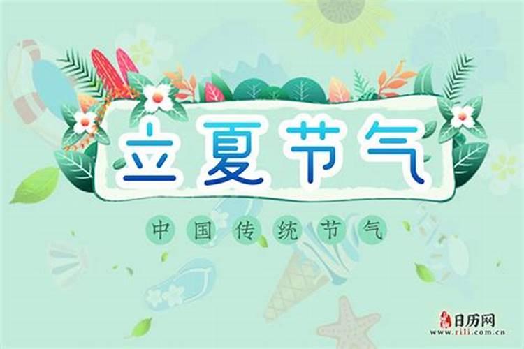 周公解梦梦见纸马是什么意思