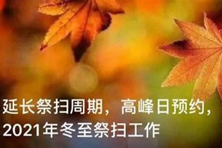 去寺庙为死了好多年的人点灯有用吗？