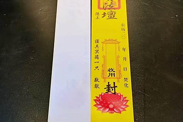 补财库的最佳时间