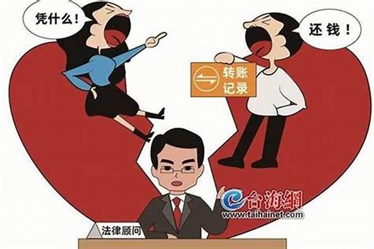生肖猪2025年运势 属猪2025年运势及运程