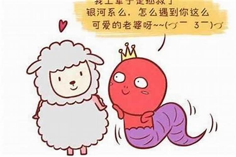 1983年属猪人2025年运势及运程
