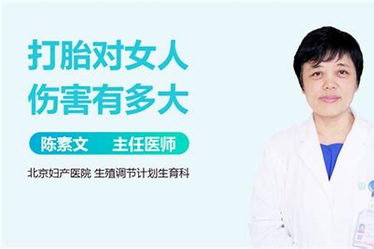 生辰八字算命婚姻配对可信吗