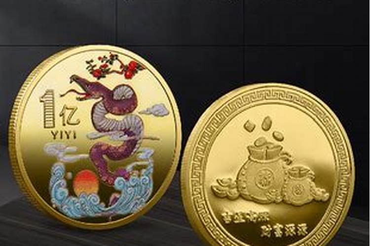 属猪2025年犯太岁怎么化解