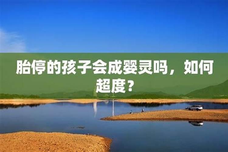 八字看正缘年龄准不准,八字可以准确看出结婚年龄吗