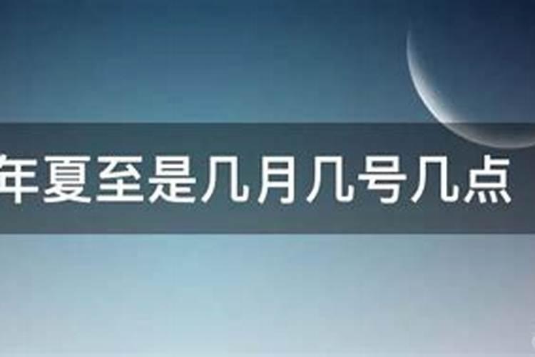 1993年属鸡人2024年运势及运程 爱情极佳正财收入不菲？