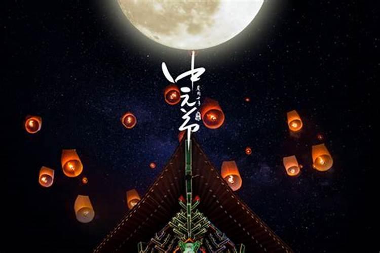 鬼节几点不能出门