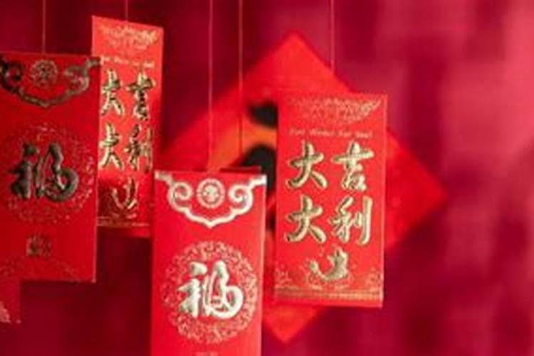 属虎本命年前一年有什么讲究吗