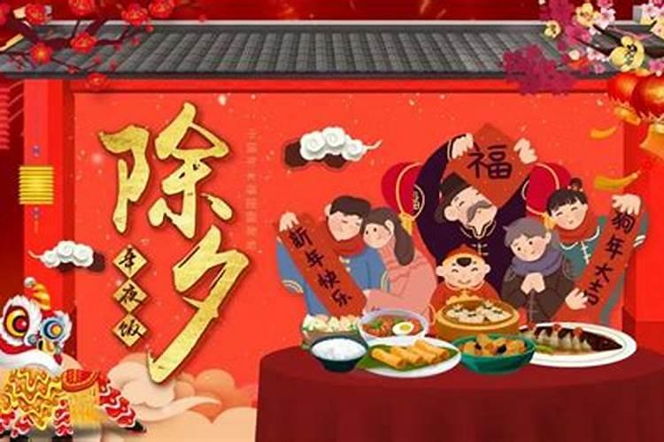 大年三十出生的男孩