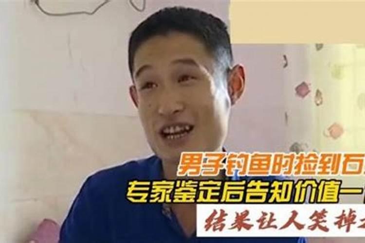 正财和偏财的区别