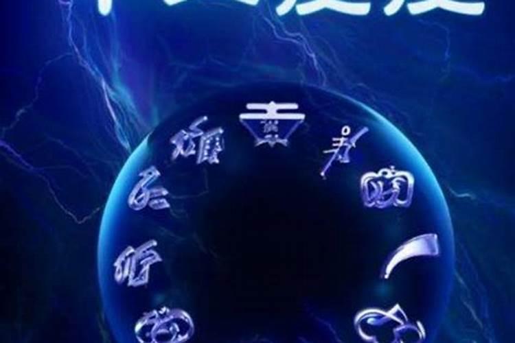 非本命年穿踩小人红袜子好吗