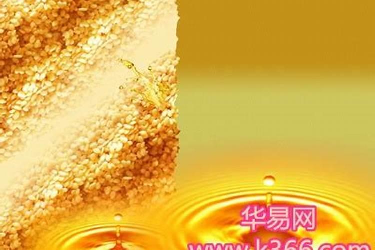 梦见食用油洒了一头的预兆