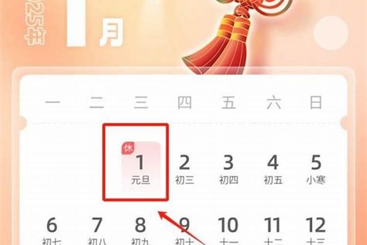 连续梦到一个人两次意味着什么？
