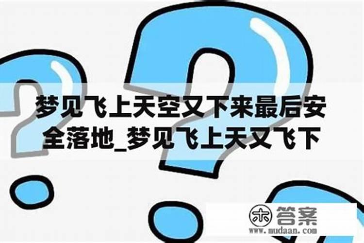 广西求财最灵的寺庙