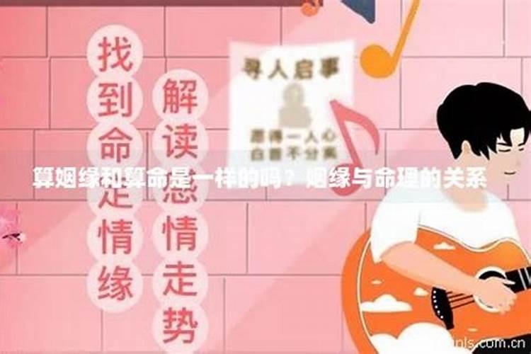 男2009年7月29日15时整 五行是哪些,分析一下缺什么不？