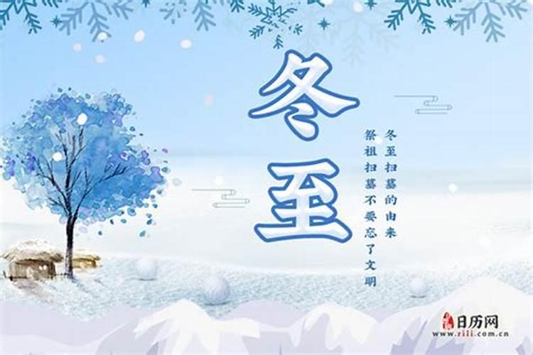 清明节是哪天