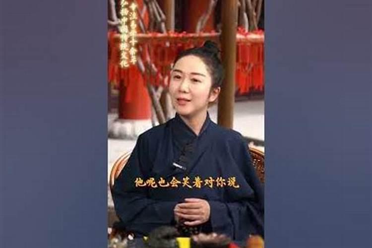 单身看有几次婚姻