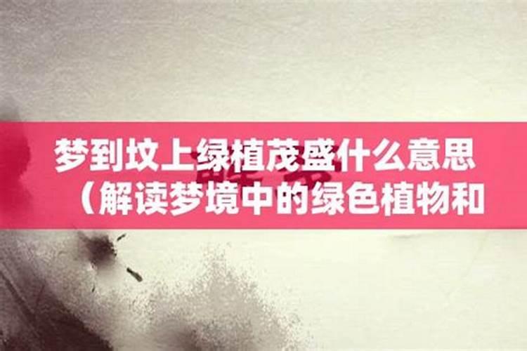 ...设在城里的房子里,农村房子的风水对我家有影响吗？