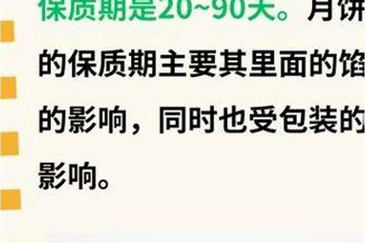 化太岁红绳可以自己买吗,化太岁手链有什么忌讳