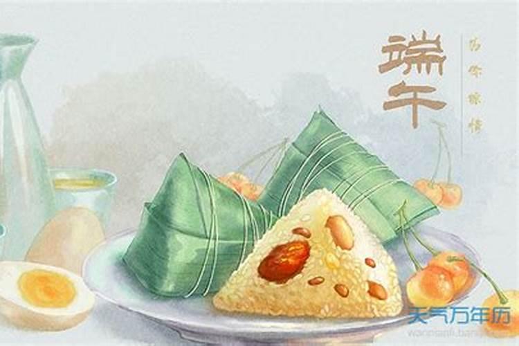 婚姻宫逢冲必动 婚姻不好的八字？