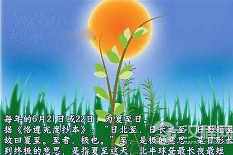 梦见别人钓鱼,这是好还是坏？
