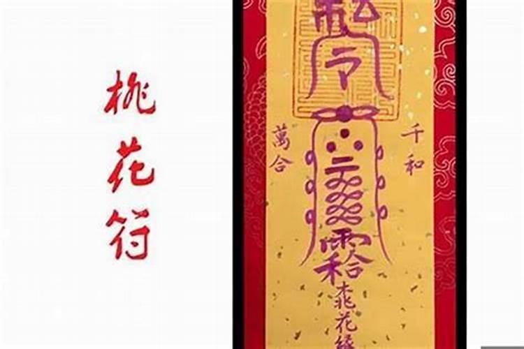夫妻八字互补绝配,两人的八字是不是要互补比较好