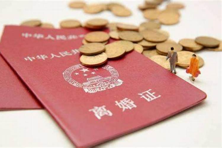 梦见大水池是什么意思？