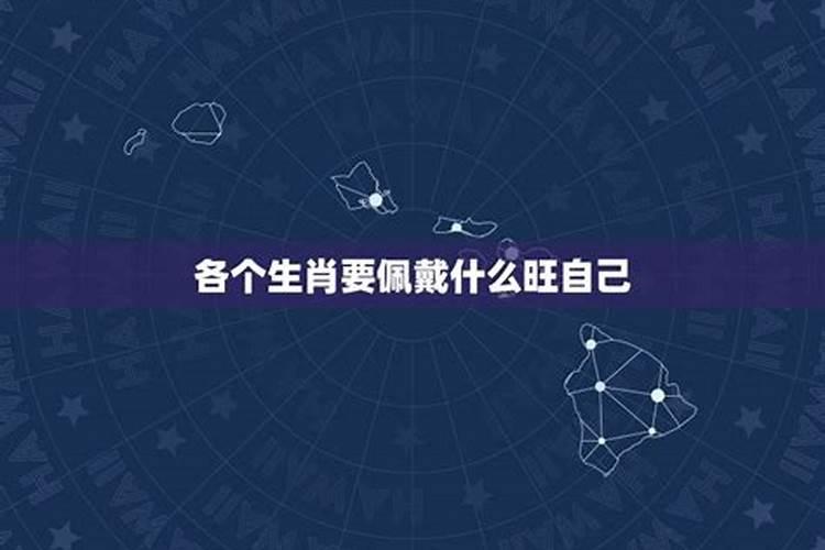 老人一前一后去世什么说法