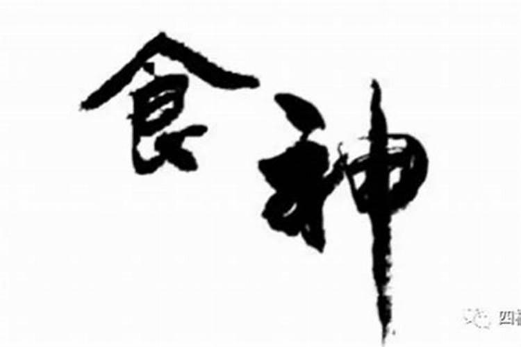 人不固定房间床位睡觉风水会好吗