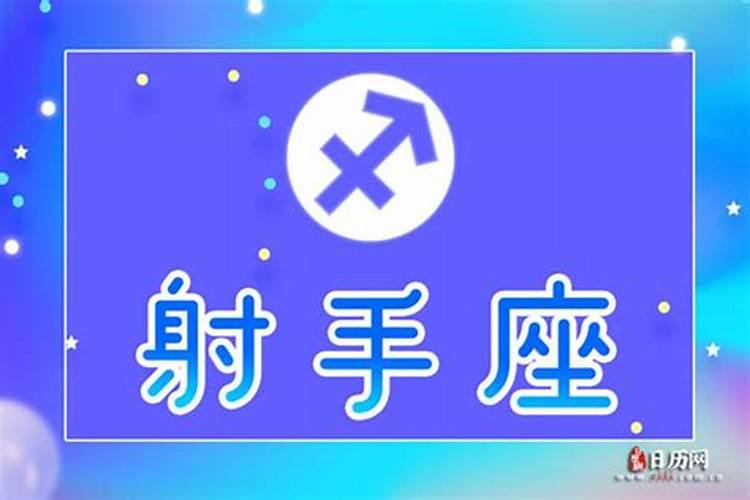 87年出生的哪年是本命年