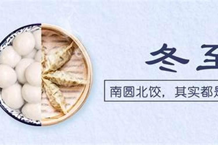转运前一年会特别倒霉吗,大运交替有什么特征