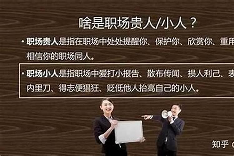 梦见情人来我家里预示着什么
