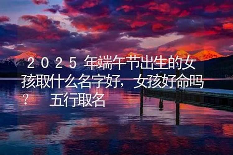 找对象该不该相信属相,找对象结婚看年龄属相,真的很重要吗？
