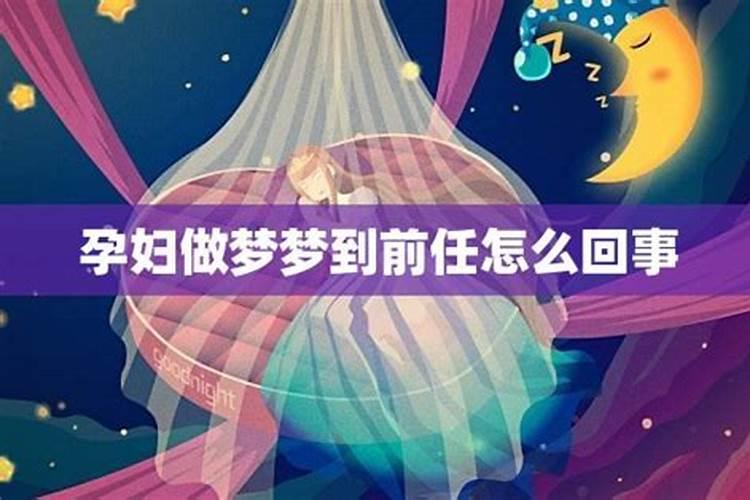 梦见儿子回来了是什么意思啊？