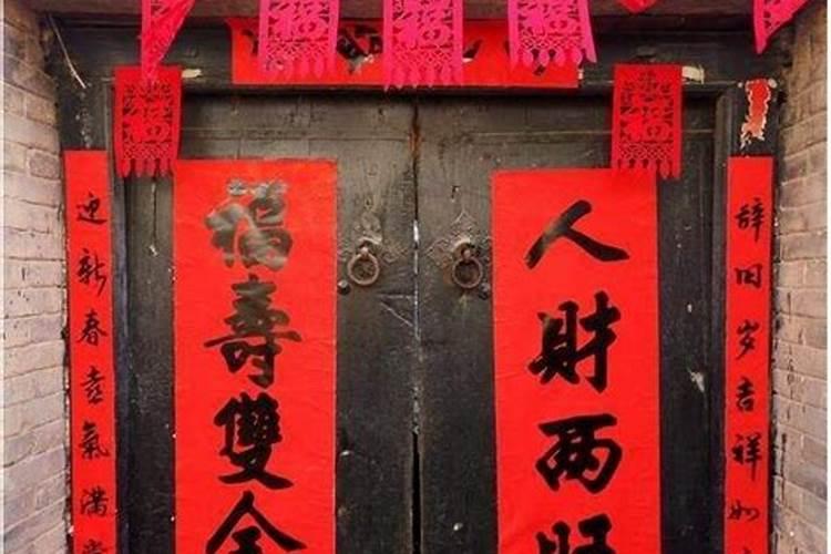 本命年大年初一注意什么
