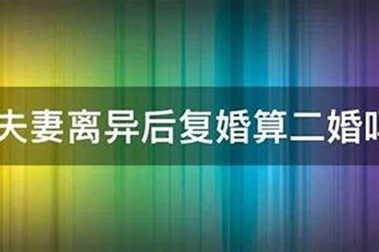 女人梦见白蛇是吉兆发财