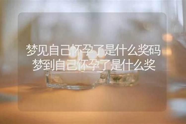 清明节为什么是按阳历计算 清明节是按阴历算