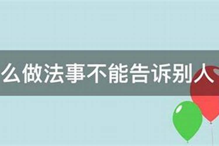 梦见父亲老去自己哭得一塌糊涂