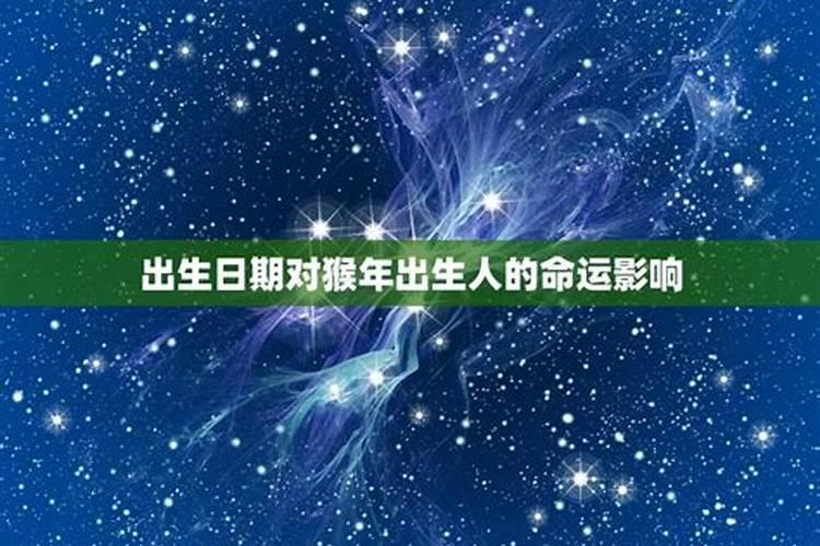 1940年属龙多少岁死,1940年出生的人啥命