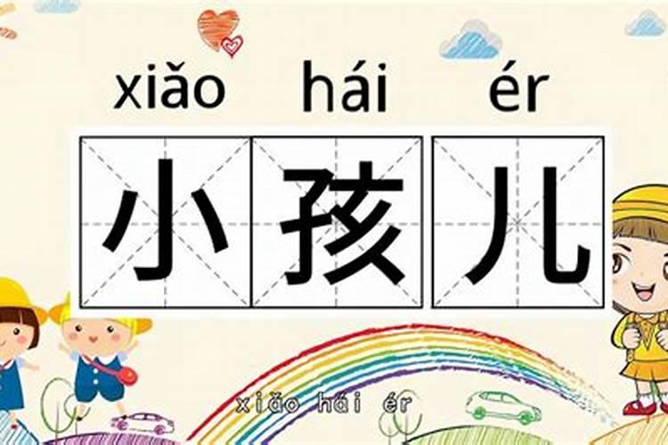 破坏造句