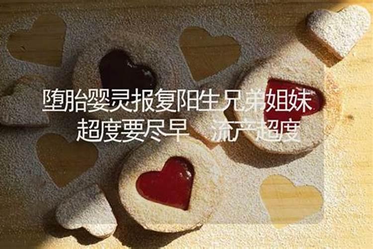 属鸡人逢鼠年运势,鼠年属鸡的是不是不顺利